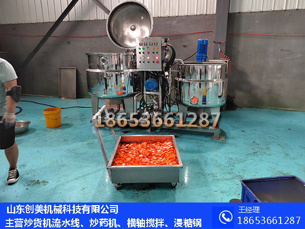 1628317660135097.jpg 胡3新.jpg